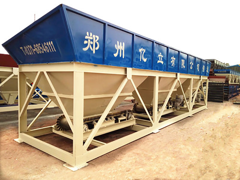 PLD2400混凝土配料機